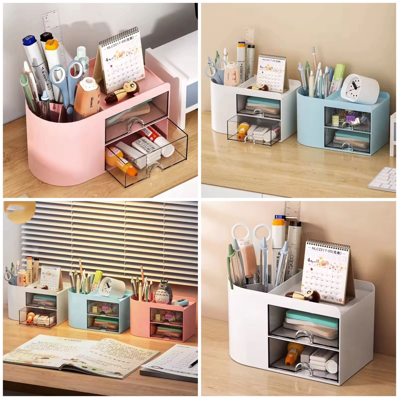 U SHAPED STATIONARY HOLDER / ORGANIZER