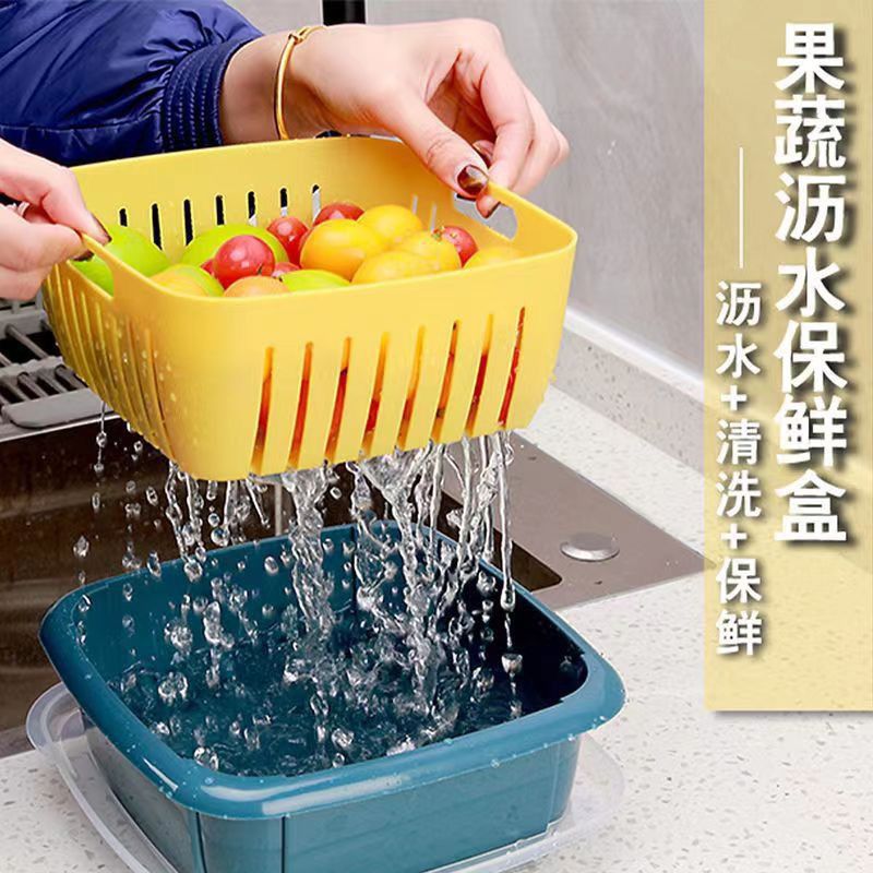 Strainer Basket Double Drain Basket Washing Kitchen