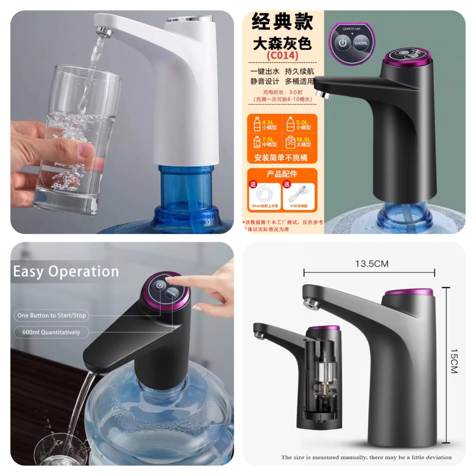 Tap USB Water Pump