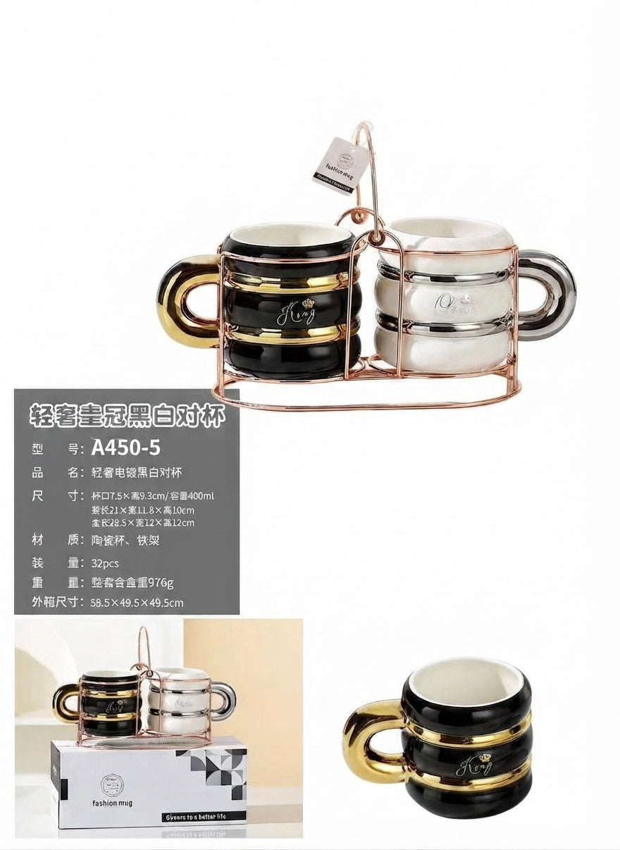 Imperial Ribbed Couple King and Queen Mug set with Mug holder.