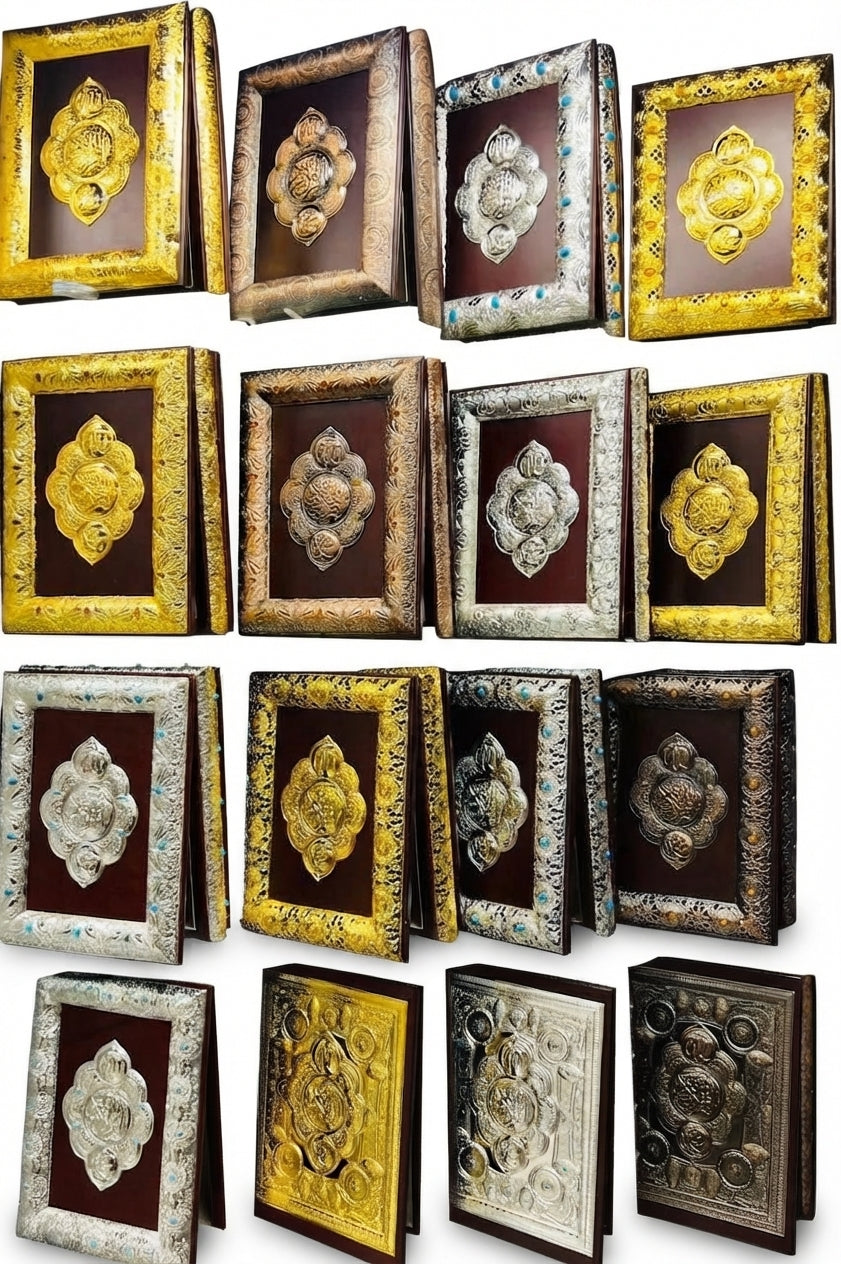 Imperial Gold and Silver Quran Boxes
