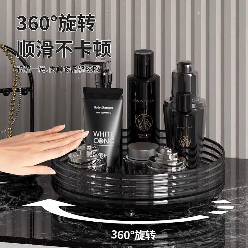 Rotating Tray Black Transparent