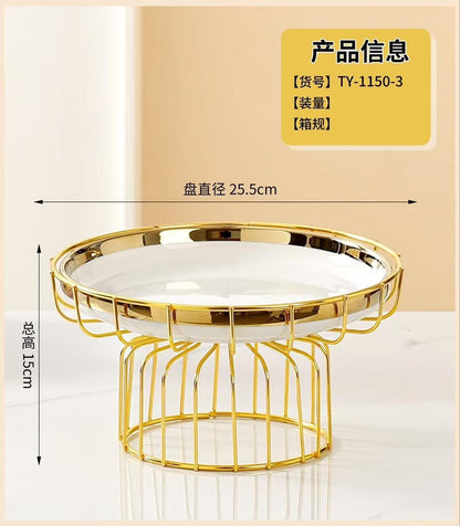 Luxury Desert Serving Dish