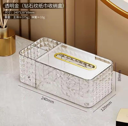 High-end PET tissue box, coffee table surface multi-functional storage box