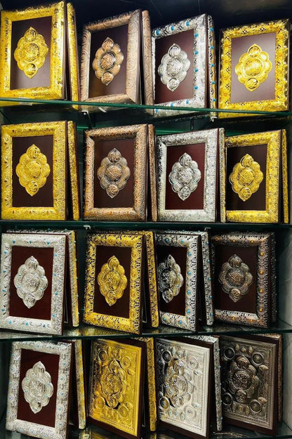 Imperial Gold and Silver Quran Boxes