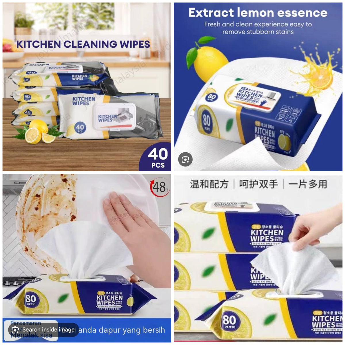 Lemon Essence Heavy-Duty Kitchen Cleaning Wipes (80 Pcs)